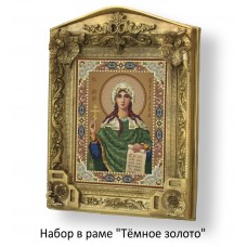 Набор в раме с бисером - икона - Св. Наталья