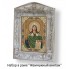 Набор в раме с бисером - икона - Св. Наталья