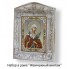 Набор в раме с бисером - икона - Св. Валентина