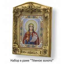 Набор в раме с бисером - икона - Св. Маргарита