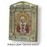 Набор в раме с бисером - икона - Св. Аполлинария