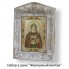 Набор в раме с бисером - икона - Св. Александр Свирский