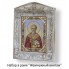 Набор в раме с бисером - икона - Св. князь Олег Брянский