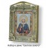 Набор в раме с бисером - икона - Св. Ксения Петербургская