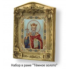 Набор в раме с бисером - икона - Св. князь Владимир