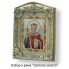 Набор в раме с бисером - икона - Св. князь Владимир