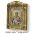 Набор в раме с бисером - икона - Св. преп. Евгений.
