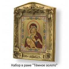 Набор в раме с бисером - Владимирская икона богородицы