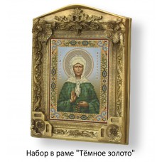 Набор в раме с бисером - икона - Св. Матрона Московская