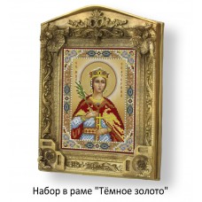 Набор в раме с бисером - икона - Св. мч. Екатерина