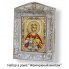 Набор в раме с бисером - икона - Св. мч. Екатерина
