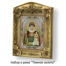 Набор в раме с бисером - икона - Св. равноап. княгиня Ольга