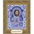 "Святой великомученик Никита воин" - набор для вышивания в "кружевной" технике